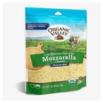 Sorrento - Mozzarella Part Skim R/W