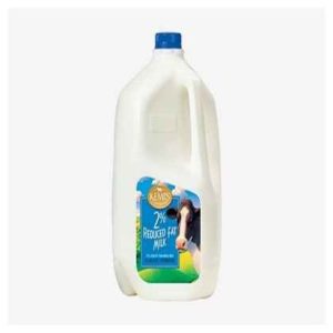 KEMPS - 2% MILK - half gallon