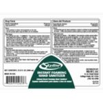 Skyline - Foaming Hand Sanitizer - 1L