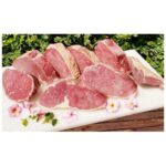 Beef Round Outside Flats, USDA Choice