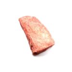 Boneless Beef Strip Loin, 0x1, USDA Choice