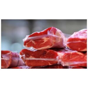 JBS - Halal Beef
