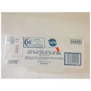 Frozen Olympia - Halal Gyro Slices, Fully Cooked - 5 lbs