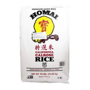 Homai - Calrose (Sushi) Rice - 50 lbs