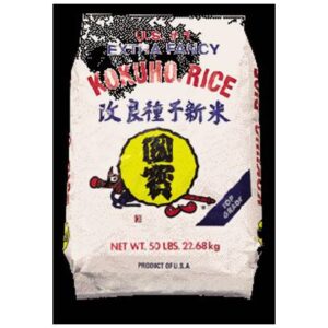 Kokuho - Yellow Sushi Rice - 50 lb Bag