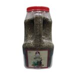 Chef's Quality - Crushed Mint Leaves - 24 oz Jar