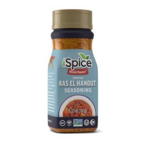 Ispice - Ras El Hanout Seasoning, 15.98 oz