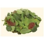 Organic Super Mix - 2 lbs