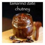 CHUTNEY Tmrnd Date 12x8oz